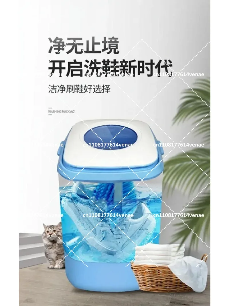 Detachable Home Shoe Washer with Dual Wash Function for Convenient Cleaning