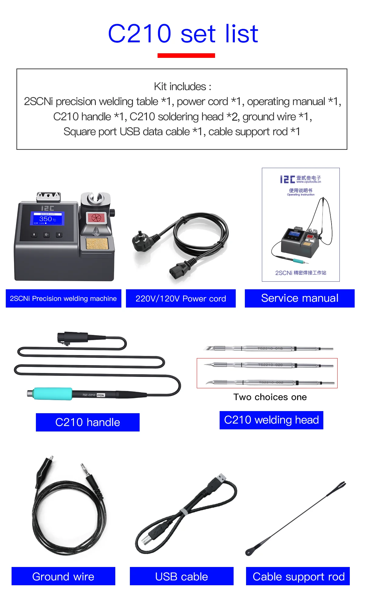 I2C NANO stazione di saldatura 1S piattaforma di saldatura a riscaldamento rapido con maniglie C245/C210/C115 punta di saldatura per riparazione PCB