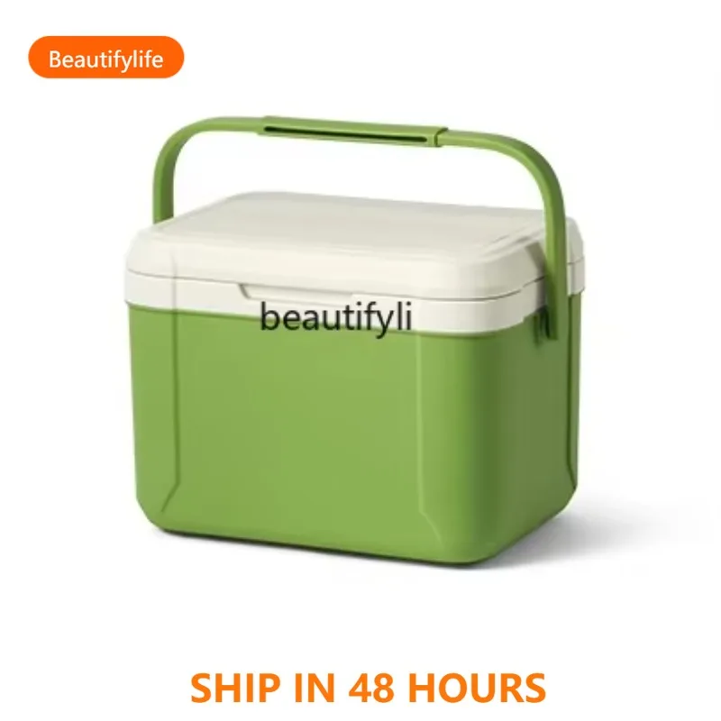 

FH A36 A36 Insulation, refrigerator, large-capacity vehicle-mounted portable outdoor camping, camping ice cubes, cold box, ice