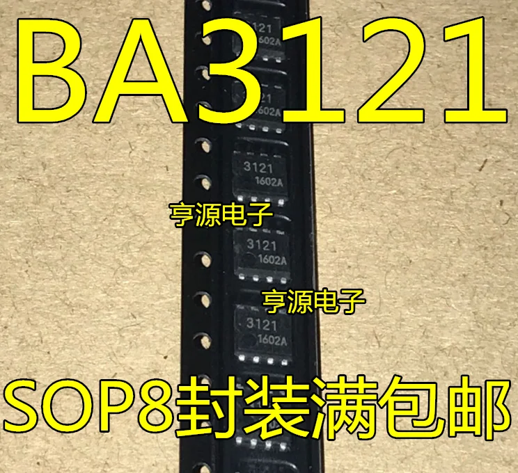 

10PCS/LOT BA3121F-E2 BA3121 Silkscreen 3121 SOP8 audio amplifier chip new original