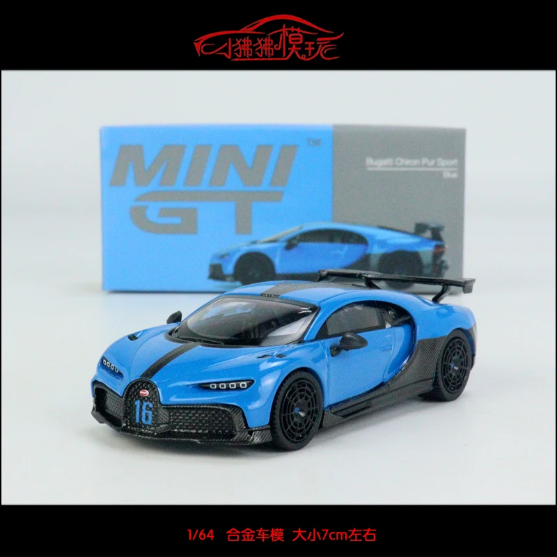 MINI GT 1:64 Bugatti Alloy car model Collection gift