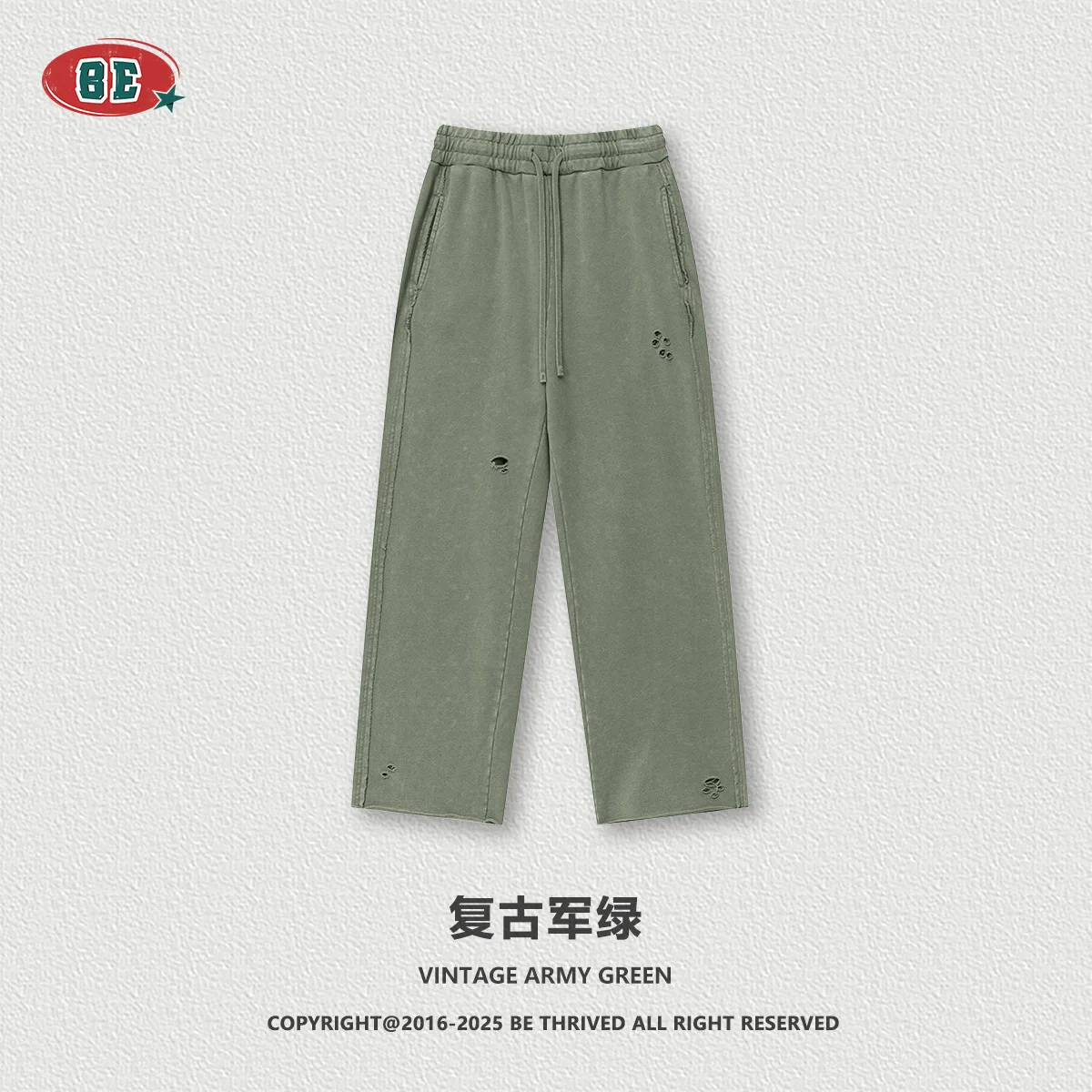Army green