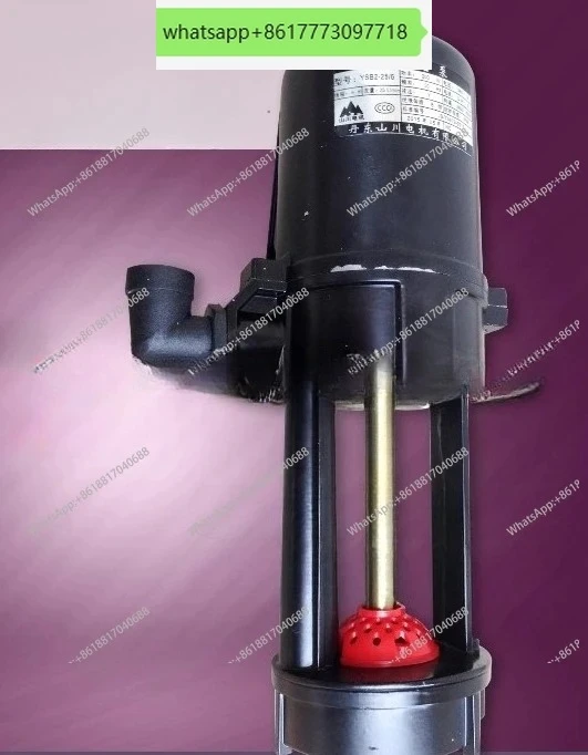 

Electric pump YSB2-25YSB2-25/6 lathe cooling water pump three-phase electric pump