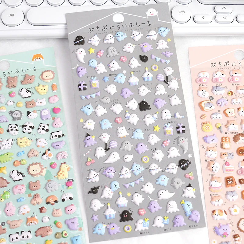 Mini pegatinas hinchadas 3D de dibujos animados de animales Kawaii, bonito álbum de recortes, diario, adhesivo de papelería, decoración bonita,