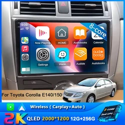 Android 15 Car Stereo Radio For Toyota Corolla E140/150 2007 2008 2009 2010 2011 2012 2013 Multimedia Player 2 Din DVD Speaker