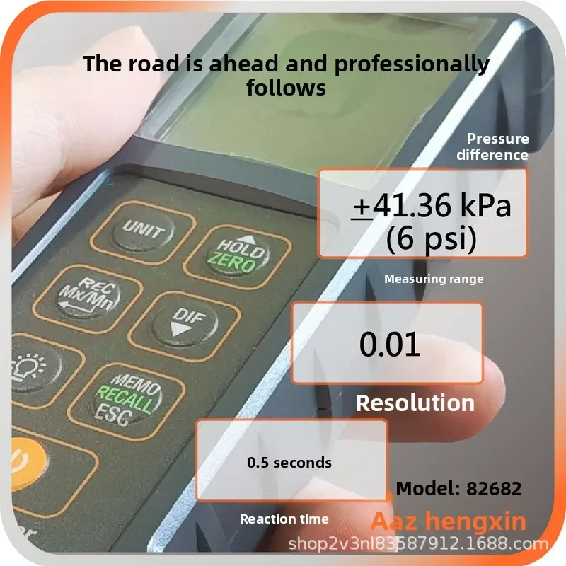 AZ82682 High Precis…