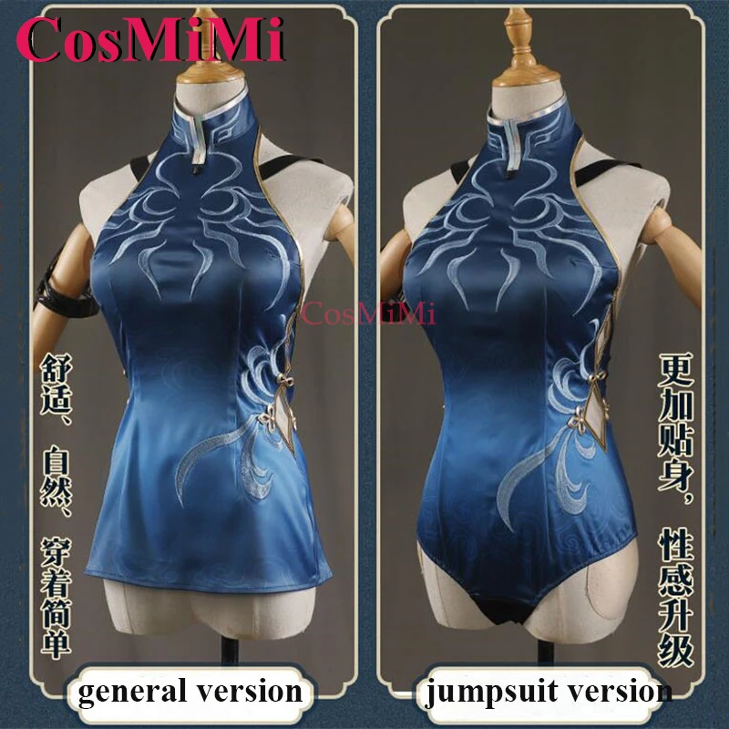 Cosmimi hot game honkai: star rail feixiao cosplay kostüm elegante süße mode uniform karneval party rollenspiel kleidung S-XXL