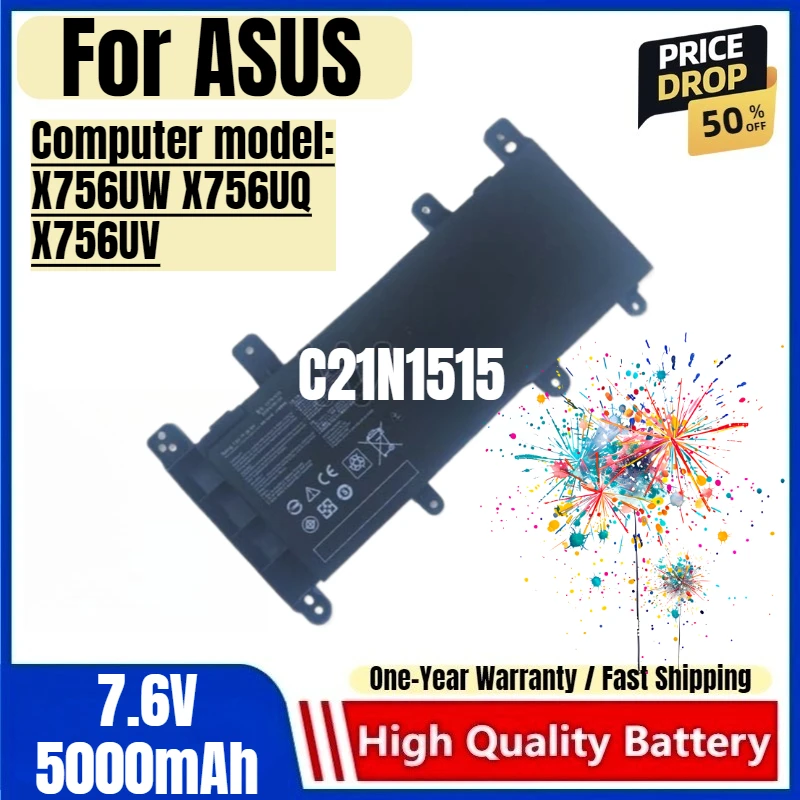 

C21N1515 for ASUS X756UW X756UQ X756UV Laptop Battery High Quality High Capacity Battery Replacement Bateria