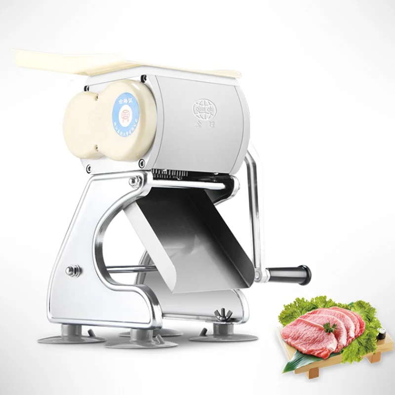 

220V multifunctional electric meat grinder, multifunctional commercial small dicing and dicing machine, meat cutter