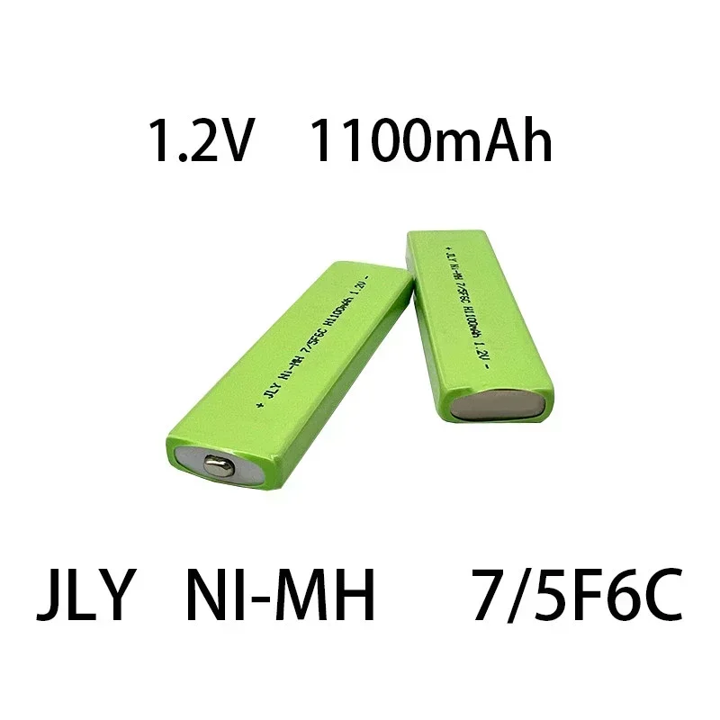 

100% nouveau 1.2V 7/5F6 67F6 1100mAh NiMH Gomme Batterie Rechargeable pour Baladeur Lecteur CD MD etc.