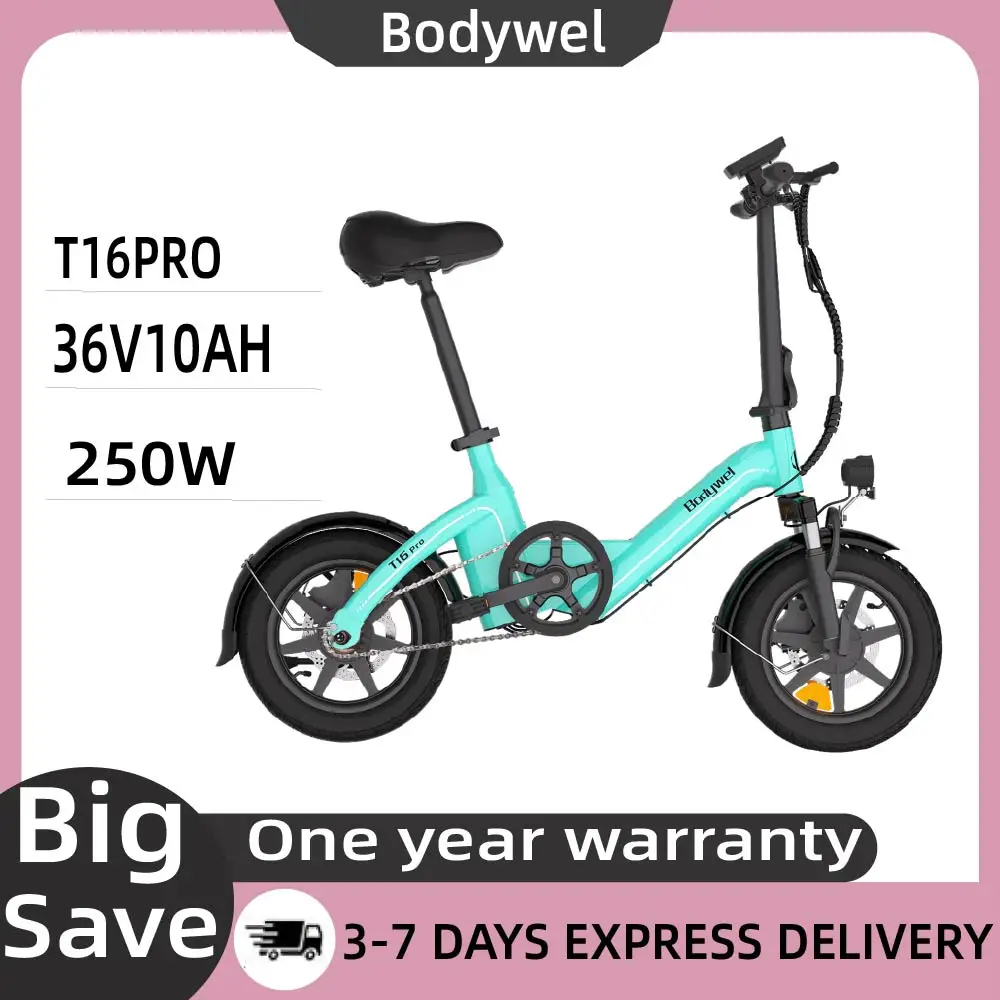 Vélo électrique pliable BODYWEL T16 PRO avec étagères, moteur 250W, batterie 36V10Ah, pneus de 14 pouces, vélo de ville pour adultes