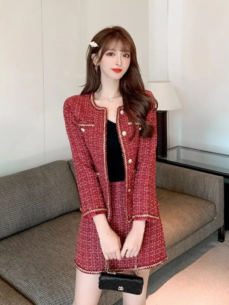 UNXX Textured Tweed Short Jacket and Skirt Two-piece Set: Spring, Autumn, Winter 2024 New Elegant Fashionable Outfit for Women