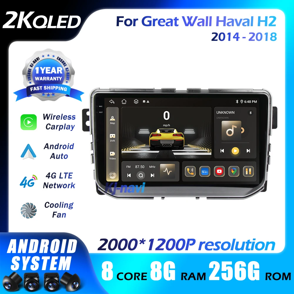 

Android 14 For Great Wall Haval H2 2014-2018 2 din Car Radio Display Autoradio Multimedia BT Player Navigation GPS Audio 5GWifi