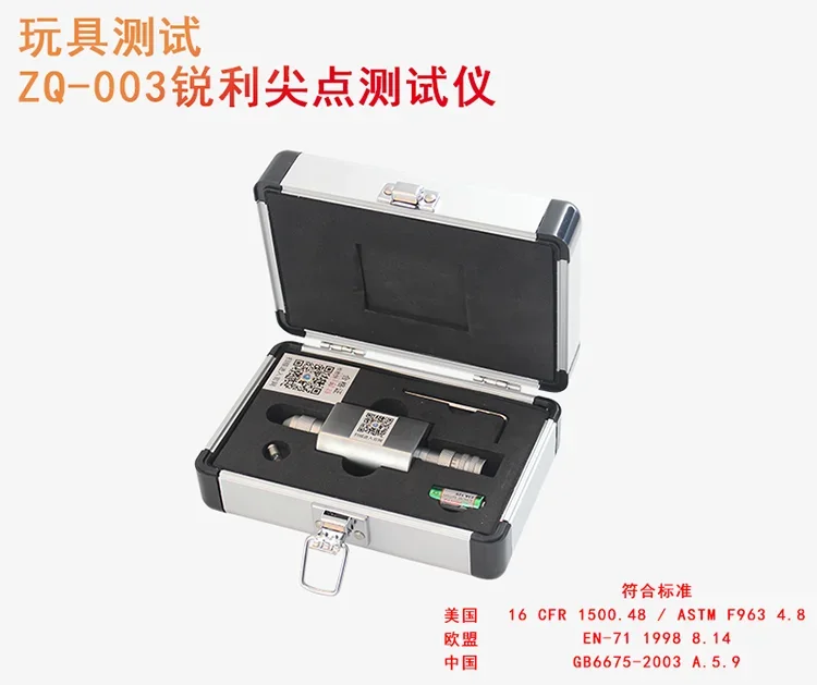 Tester ostrości krawędzi ZQ-005