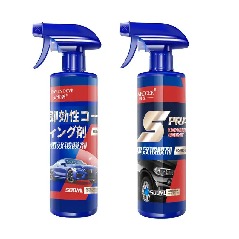 

Car 500ml Ceramic Coating Liquid Spray Auto Protection Polish Detailing Waterless High Protection Quick Coating Spray Agent