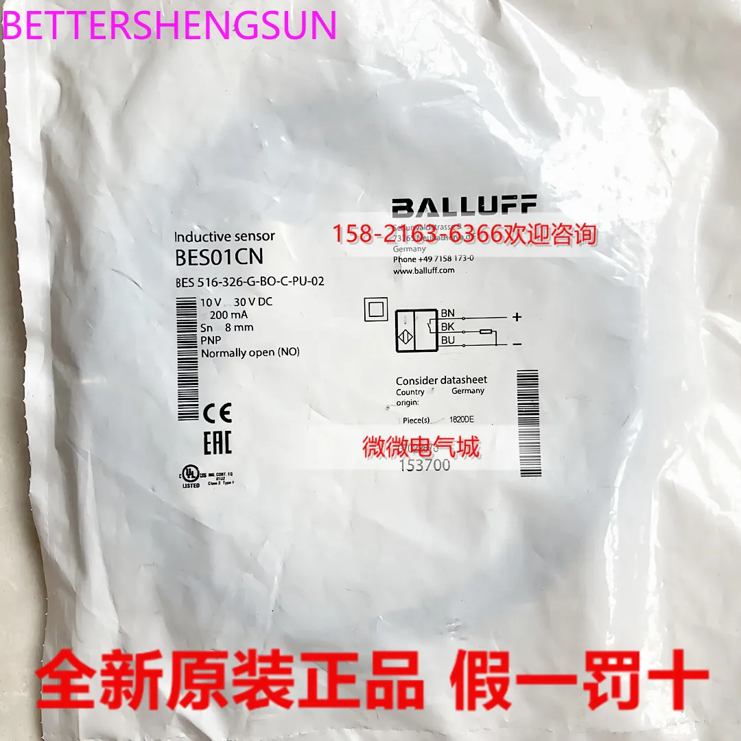 Original Genuine Goods Imported Sensor BES 516-326-g-bo-c-pu-02 Bes01cn