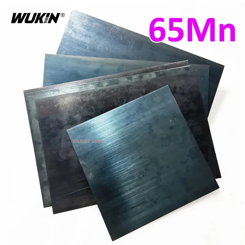 Wk 65MN Spring Stee…