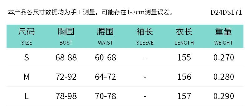 Damska letnia seksowna sukienka z głębokim dekoltem w szpic i wydrążonym rozcięciem, długa sukienka w jednolitym kolorze w stylu plażowym