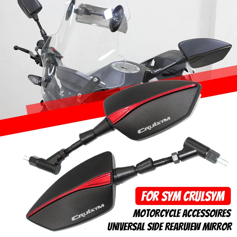 For SYM CRUISYM GTS 300 GTS 300i JOYMAX Z 125 250 300 The New High Quality Universal Motorcycle Mirror Rearview Rearview Mirror