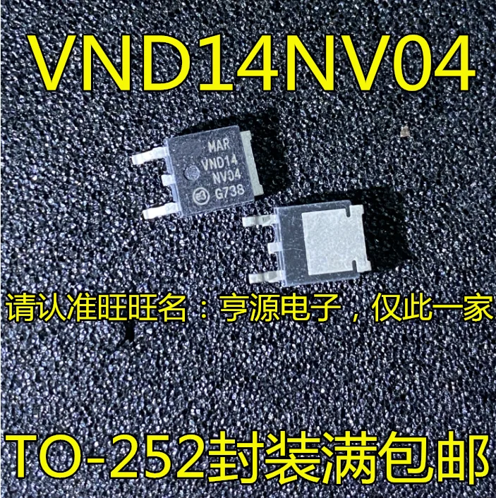 

20pcs original new VND14NV04 VND14NV04TR-E TO-252 VND14 automobile computer