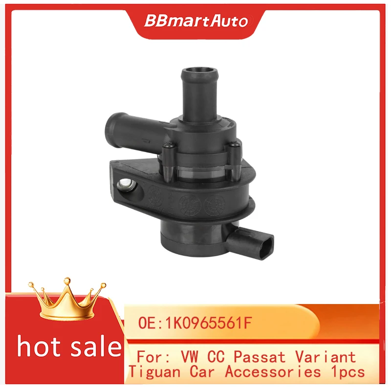 

1K0965561F BBmart автозапчасти дополнительный вспомогательный водяной насос охлаждающей жидкости для VW CC Passat Variant Tiguan автомобильные аксессуары 1 шт.