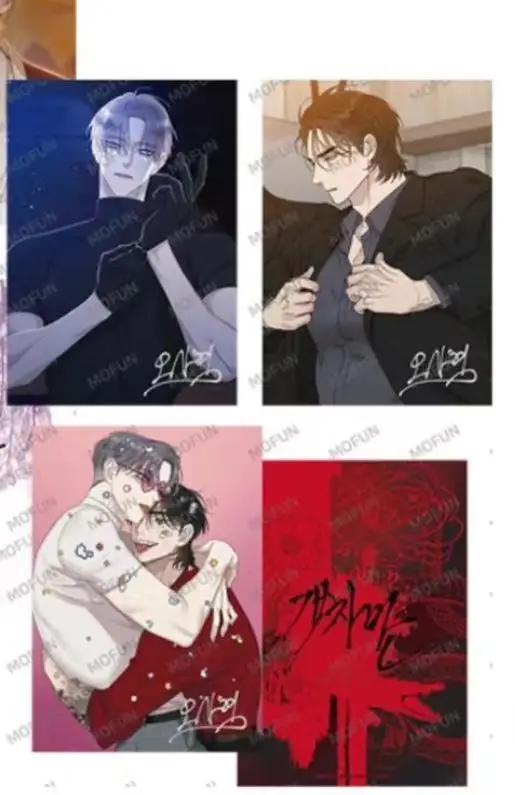 Miscreants and Mayhem Illustration Artboards Set korean bl manhwa  Mofun original merchandise