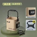 8L handle 20cm