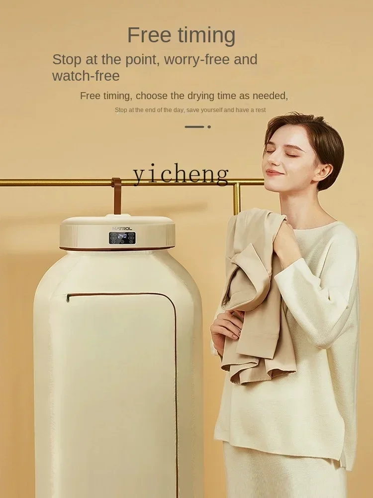 Сушилка для домашней одежды, новая складная сушилка для одежды