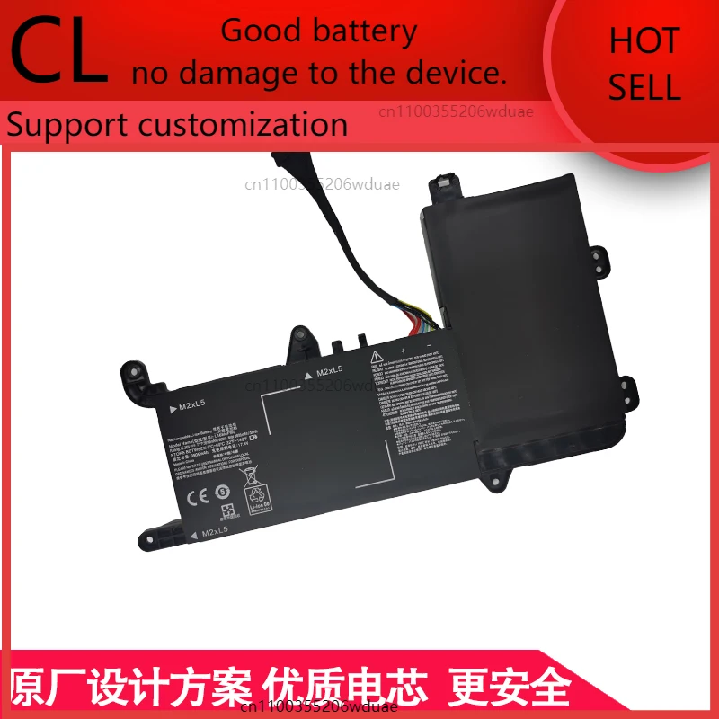 

Подходит для нового аккумулятора ноутбука Lenovo Savior Y720-15IKB L16M4PB0 L16S4TB0
