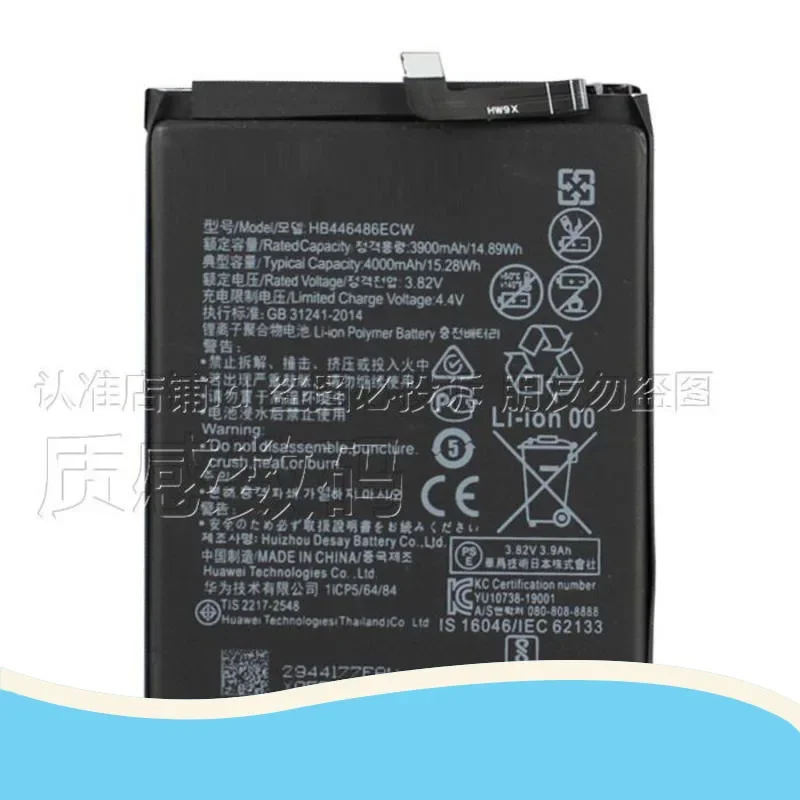 for Huawei Y9 2019 Mobile Phone Battery