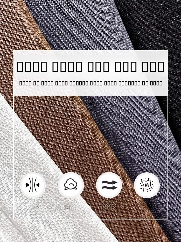 Przezroczysta, cienka, długa bluzka z wysokim kołnierzem, bazowa, damska, wiosenno-jesienna, koronkowa, elegancka, do pracy.