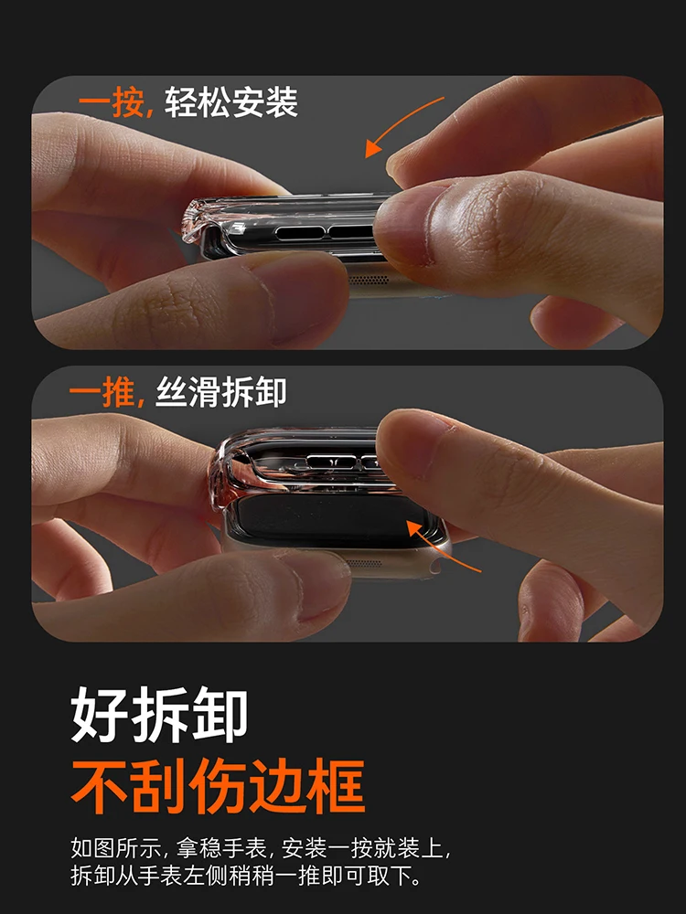 2pcs Tempered Glass Case For Apple Watch Series 11 10 9 8 7 6 SE 46mm 45MM 41MM 42 40mm 44MM Screen Protector Cover Accessories image 6