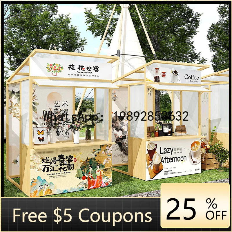 Z5 Outdoor Market S…