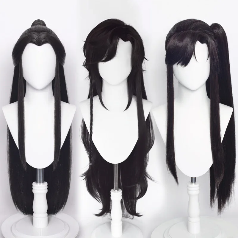 Heavenly Bestowal Of Blessings Xie Lian Huacheng Sanlang Cosplay Wig Young Huacheng Sword Three Cannon