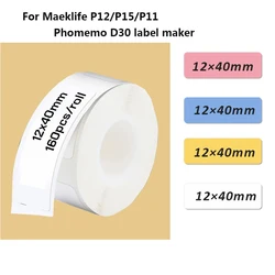 Fita Impressora Térmica, Rolo De Papel De Etiqueta Transparente, Etiqueta Térmica, P11, P12, P15, P50, B100, D30, HP1, HP3