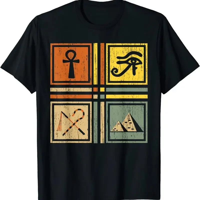 Egyptian Mythology Egypt Pyramid Ancient T Shirt