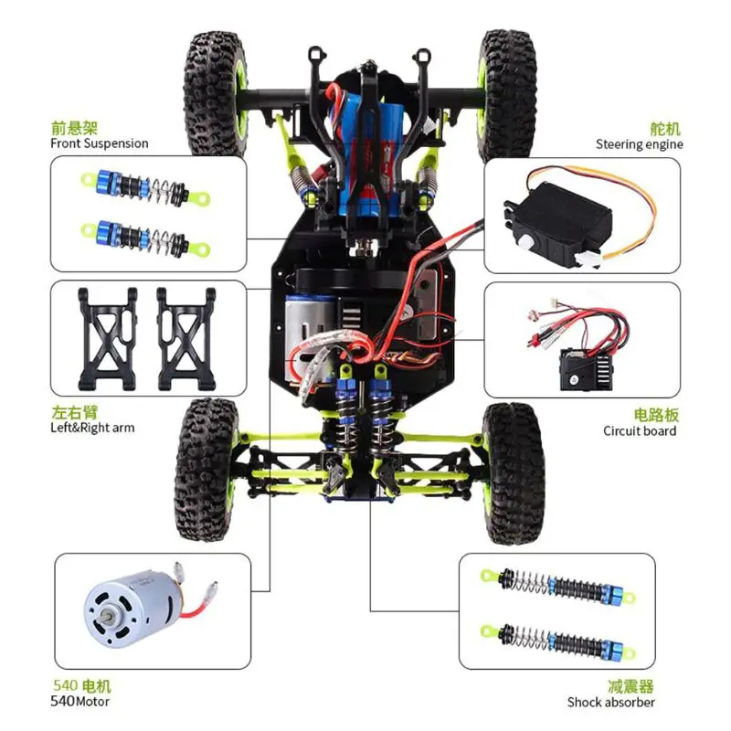 Wltoys 12428 12423 1/12 Car Repuestos Receptor Accesorios