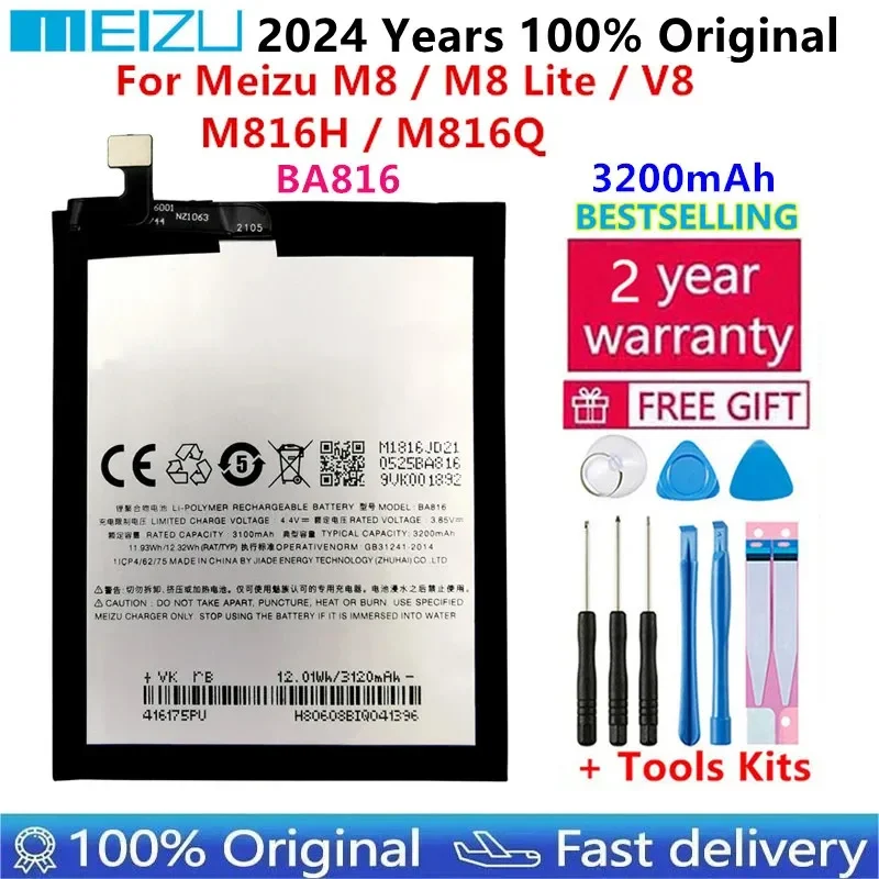 

100% Original BA816 Battery For Meizu M8 M8 Lite V8 Phone Latest Production High Capacity 3200mAh Battery+Tracking Number