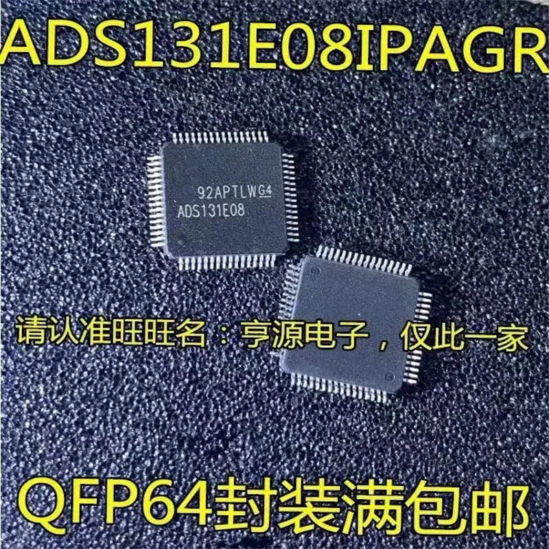 1-10PCS ADS131E08IPAGR ADS131E08IPAG ADS131E08 TQFP64