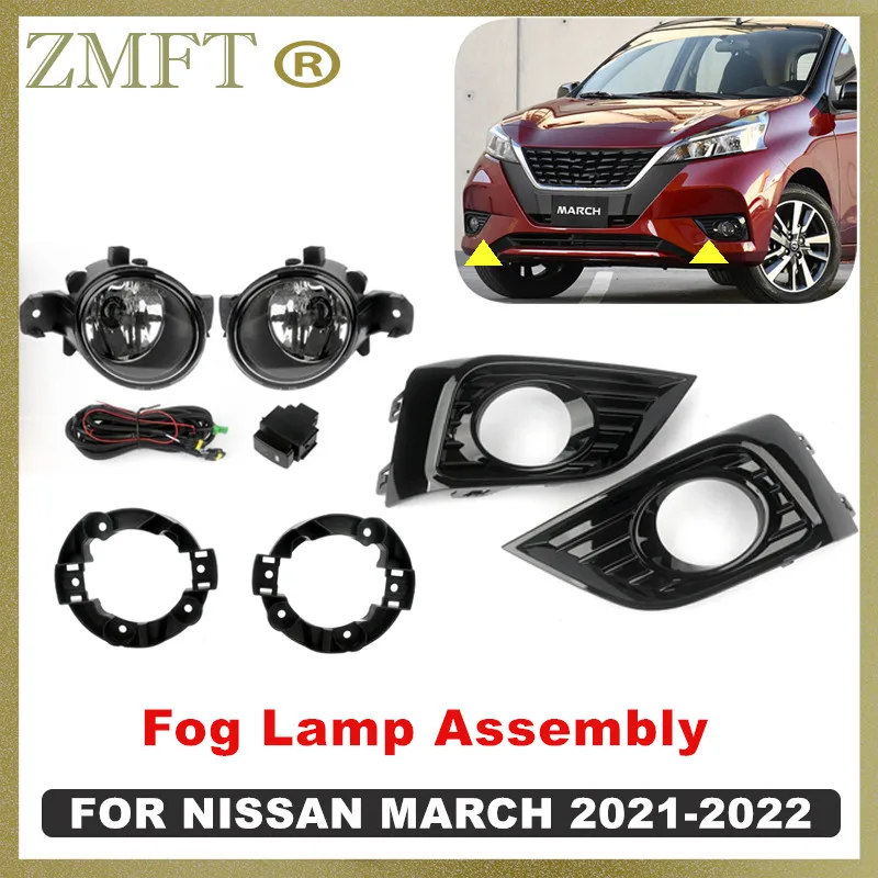 

1 комплект противотуманных фар переднего бампера для Nissan March 2021 2022, точечный светильник в сборе с жгутом и переключателем