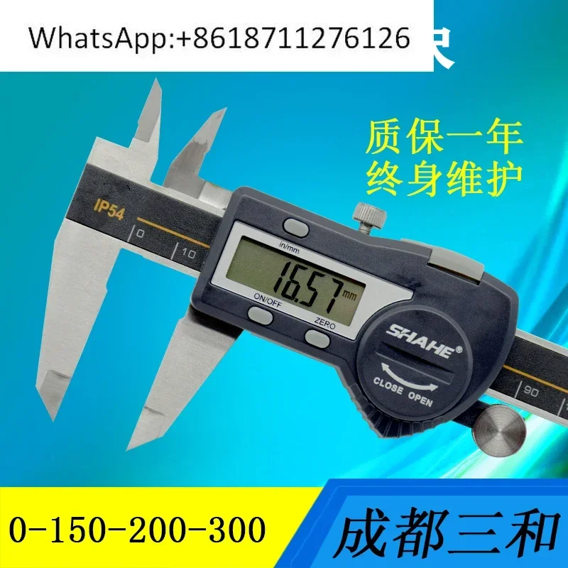 

Электронный цифровой штангенциркуль SHAHE 0-150/0-300 мм, водонепроницаемый, с функцией измерения глубины