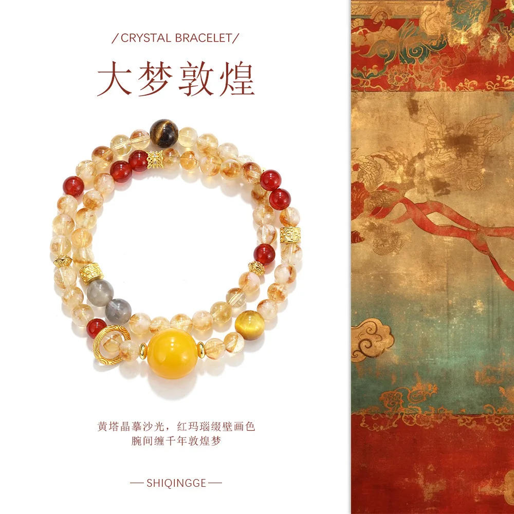 bracelet-en-perles-de-pagode-de-reve-en-cristal-naturel-jaune-et-marron-style-chinois-culturel-et-creatif-corde-porte-bonheur