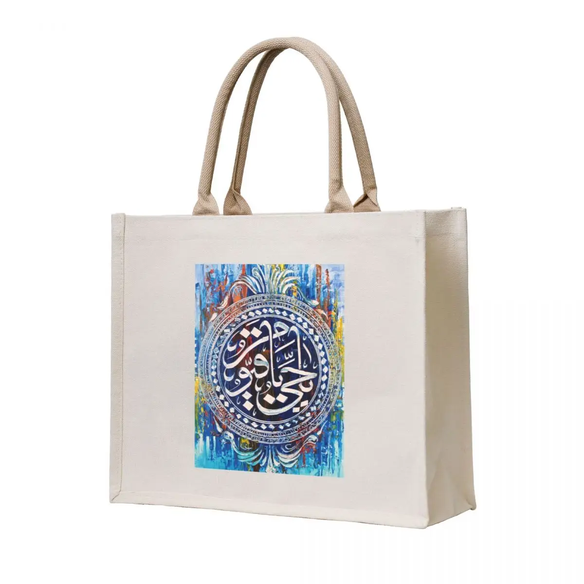 

Victorian Abstract Oil Arabic Calligraphy Tote Bag custom canvas bag shopping bag logo Custom cute tote