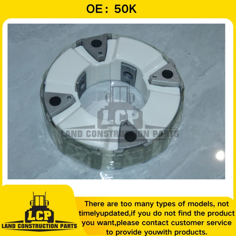 50k Coupling Element Assy for Engine 3406 C4.4 Excavator 312D 313D 315B 315C 320B 320C 320D
