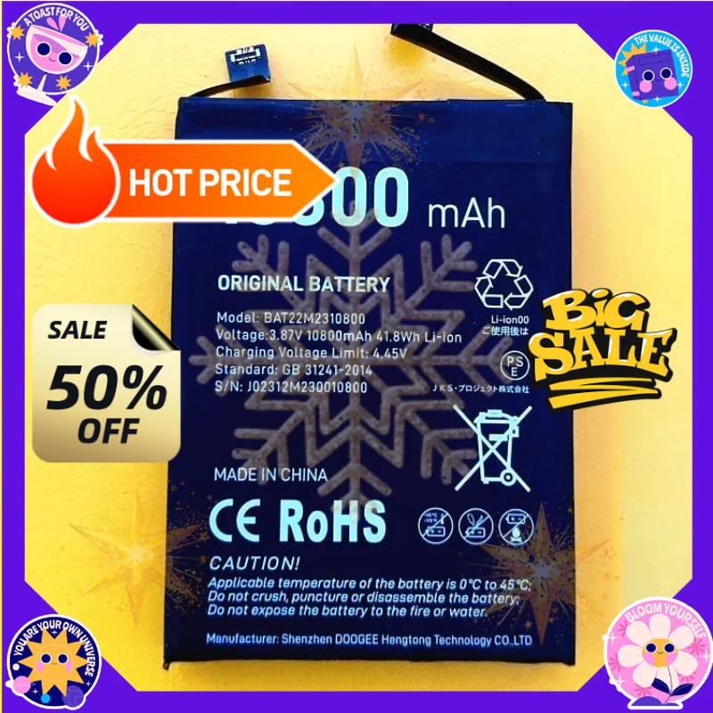 SWZY 3.87V 10800mAh BAT22M2310800 Battery for Doogee V30 V30T  S110 S100 Mobile Phone Battery