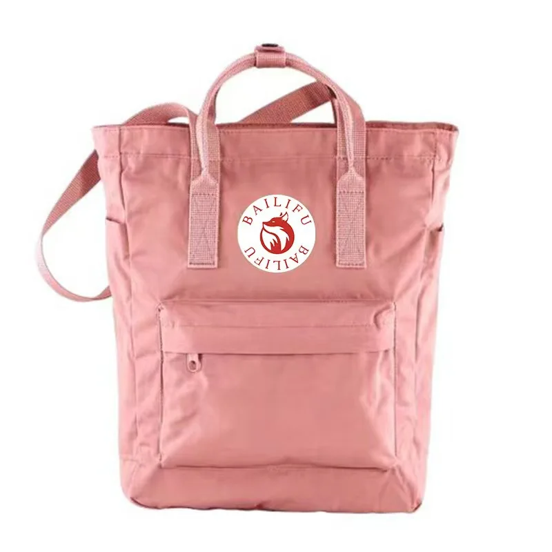 High appearance, dirt resistant, outdoor Arctic three purpose backpack, simple student backpack, for outdoor travel