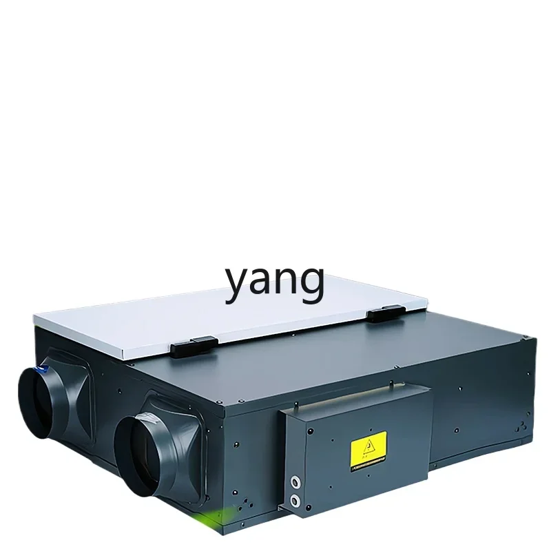 

yhm indoor air circulation ventilator household two-way flow haze removal