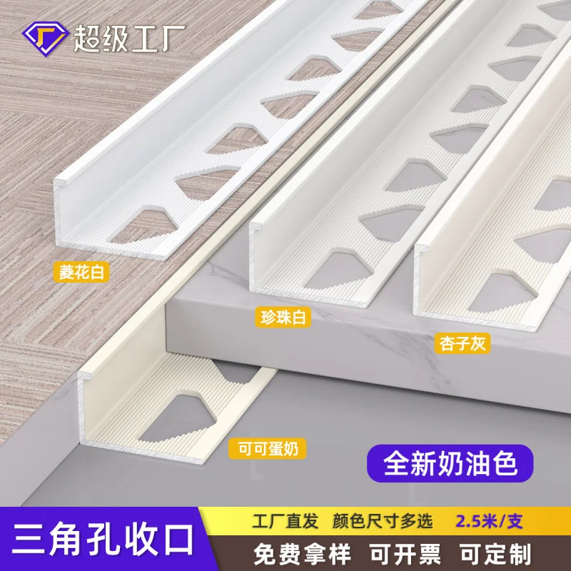 

Customized. Aluminum Alloy Tile Blank Holding Groove Wood Floor Hole Bead Right Angle Trim Extremely Narrow Style