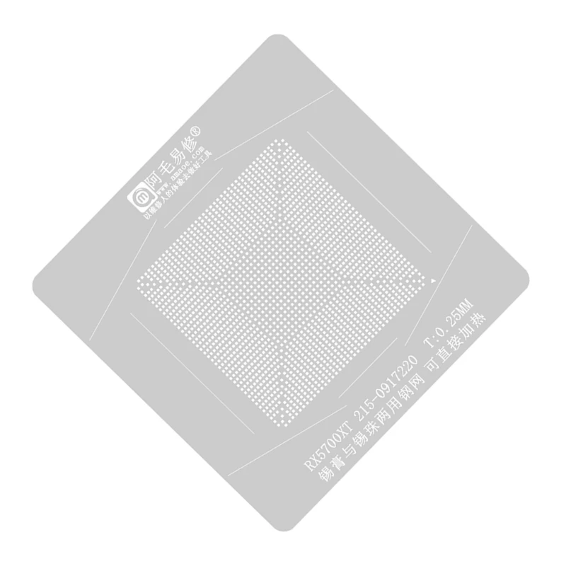 ل RX5700XT 215-0917220 215-0917210 بغا كرات ريال استنسل عدة شبكة الحرارة المباشرة