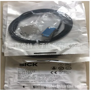 2025 새로운 독일 병원 광전 센서 WTB12L-34161120A00 WTB12L-24161120A0